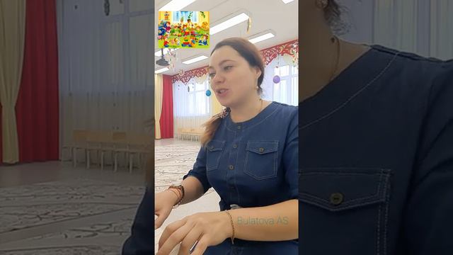 Детский сад.mp4 смотреть онлайн