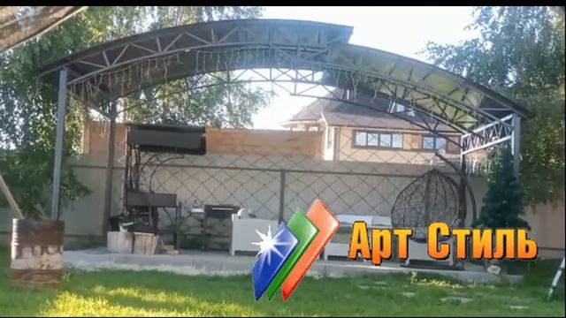 Отзыв для ООО 