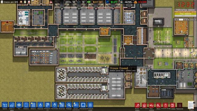 Prison Architect / Опубликовал моды смотреть онлайн