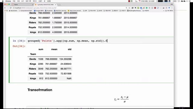 머신러닝 입문 강좌 | TEAMLAB X Inflearn | 5-2 Groupby II смотреть онлайн