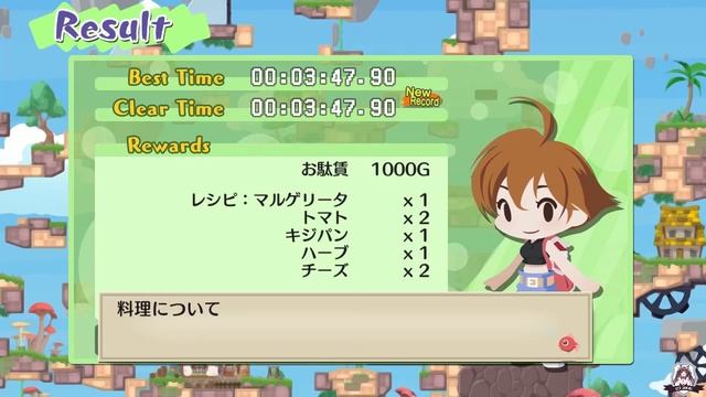 Umihara Kawase Fresh |PC| Gameplay смотреть онлайн
