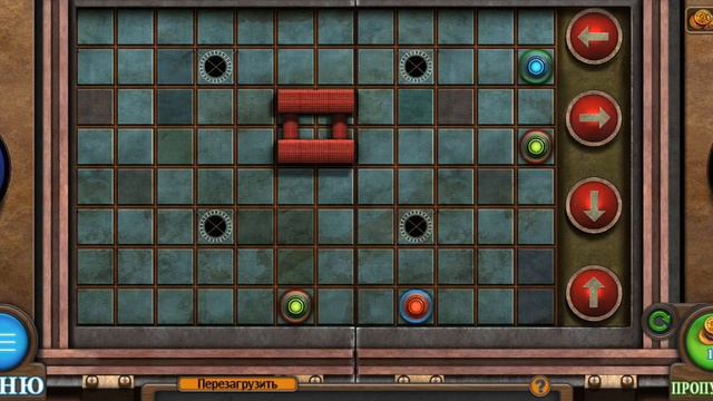 Tricky Doors Поезд Level 10