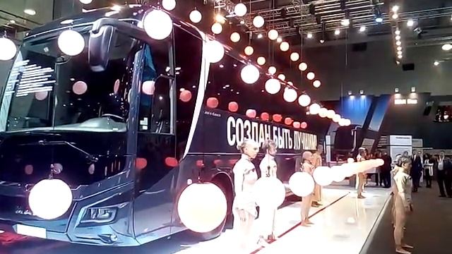 Bus-club.ru: Comtrans 2017. Презентация автобуса Man смотреть онлайн