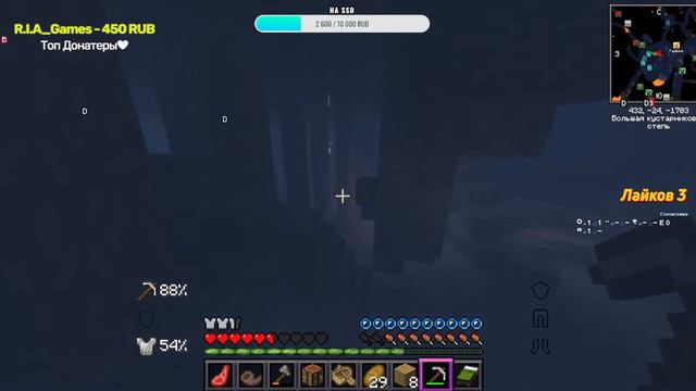 Играем На Сборке Better Minecraft! смотреть онлайн