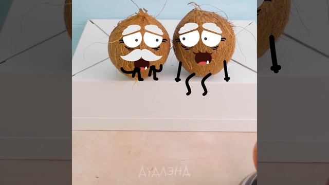 Все становится круче с волшебными фруктами и уморительными овощами – Дудлэнд