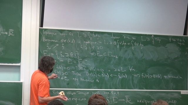Математический анализ | Александр Храбров. Лекция 6 смотреть онлайн