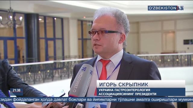 «International Hotel Tashkent»да Соғлиқни сақлаш вазирлиги анжумани смотреть онлайн