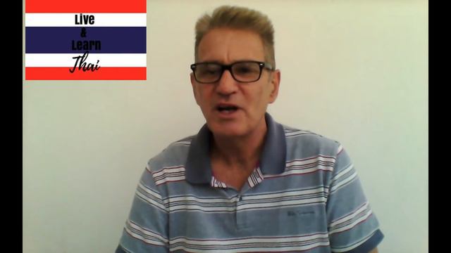 How to Refer to Yourself in Thai смотреть онлайн