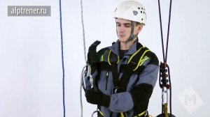 спусковое устройство «Восьмерка»[Тема №14\Часть 3]