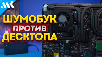 Обзоры изобретений и новости технологий