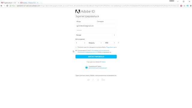 Уроки Lightroom. Урок 0. ПРЕИМУЩЕСТВА программы Adobe LIGHTROOM и УСТАНОВКА программы.
