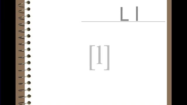 Урок 6. Произношение букв.