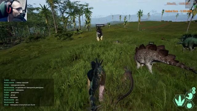 THE ISLE EVRIMA. ТРАВОЯДНЫЙ СТРИМ. СТРИМ смотреть онлайн