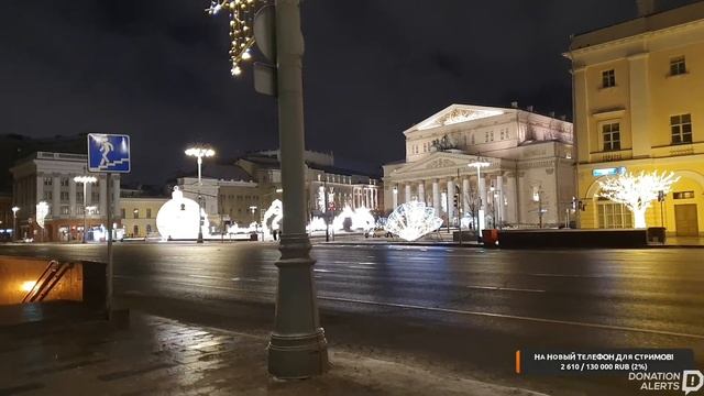 Прогулка по Москве #live #Москва #стрим #онлайн — ?LIVE