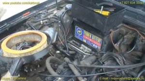 Солекс на AUDI и TOYOTA