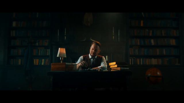 Solonoble Solitaire Солонобль