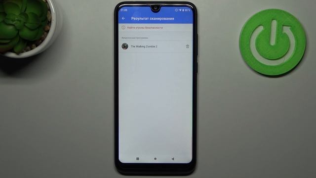 Как очистить Wiko View 3 от вирусов / Проверка Wiko View 3 с помощью антивируса смотреть онлайн