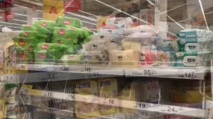 АШАН 11.04.2020 14-й день карантина.