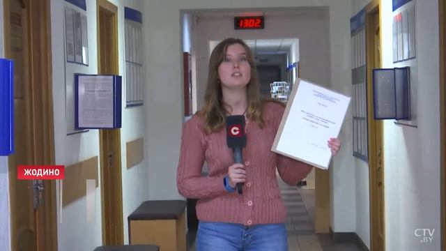 Предпринимательство Как форма эффективной занятости смотреть онлайн