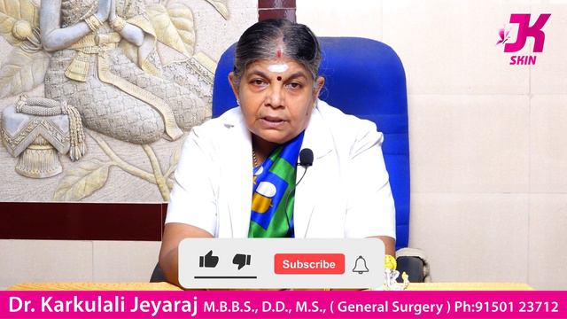 Herpes Simplex சிறு குறிப்பு | How to Get rid of Herpes Simplex in Tamil JKT SKIN DR.J.Karkulali смотреть онлайн