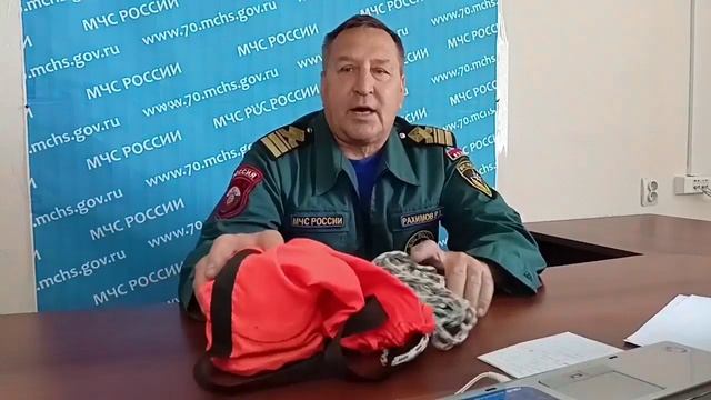 Правила безопасного поведения детей на воде смотреть онлайн