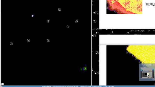 планета Х 20120911 смотреть онлайн
