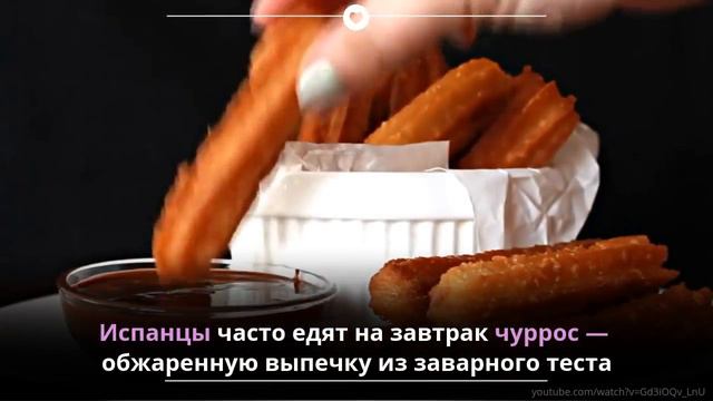 Ребенку надоела каша и бутерброды смотреть онлайн