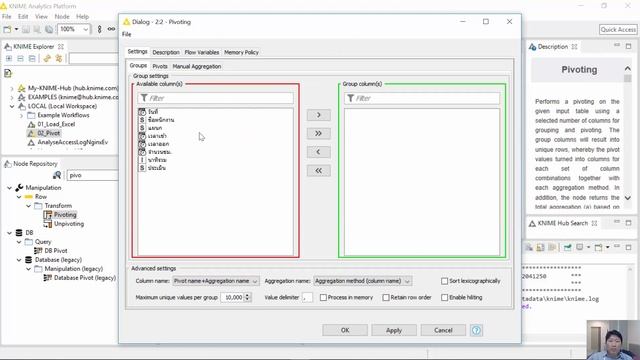 Data Analytic ตอนที่ 7 - การหมุนข้อมูล (Pivot) และคลี่ข้อมูล (Unpivot) โดย KNIME смотреть онлайн