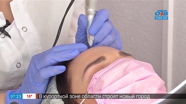 Трихотатуаж смотреть онлайн