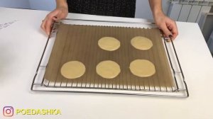 Новогоднее печенье с предсказаниями ?  Китайское печенье с предсказаниями рецепт