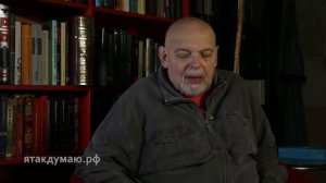 Гейдар Джемаль об Иране