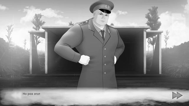 7 дней лета: Нуар (NOIR) - 7 Поиски смотреть онлайн