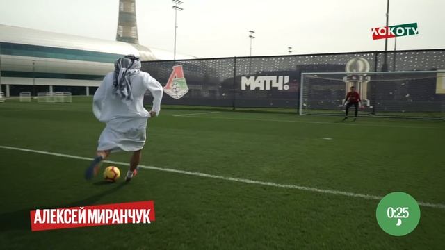 #LOKO CHALLENGE // Миранчуки в гонке шейхов смотреть онлайн