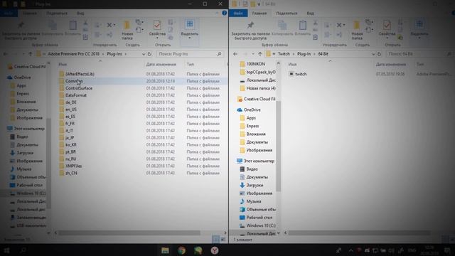 3 СПОСОБА КАК СДЕЛАТЬ ГЛИТЧ В PR | Как сделать Glitch эффект смотреть онлайн