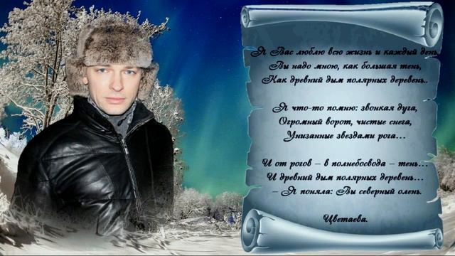 В ДЕНЬ РОЖДЕНИЯ ДАНИИЛА СТРАХОВА 2020 смотреть онлайн