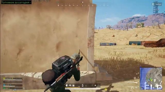 Че по топчикам ? )| PUBG | TPP | STREAM ⚡1440⚡ | смотреть онлайн