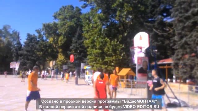 оранжевый мяч 2015 Анапа Стайл смотреть онлайн