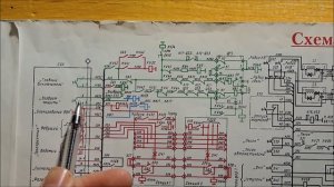 Схемы | Включение ГВ на электровозе серии ВЛ85