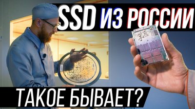 Обзоры изобретений и новости технологий