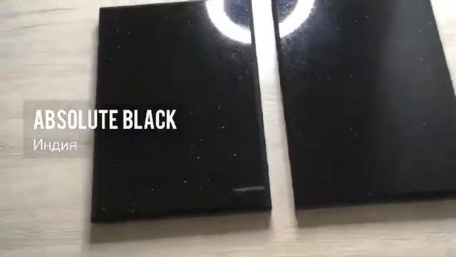 Досточки из натурального камня гранита под акустику смотреть онлайн