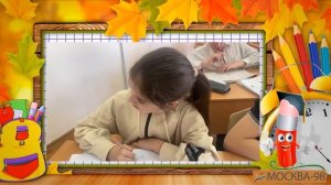 Прощание с начальной школой