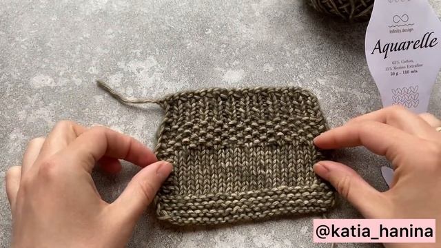 Обзор пряжи Aquarelle Infinity. Новинка от Infinity Design!