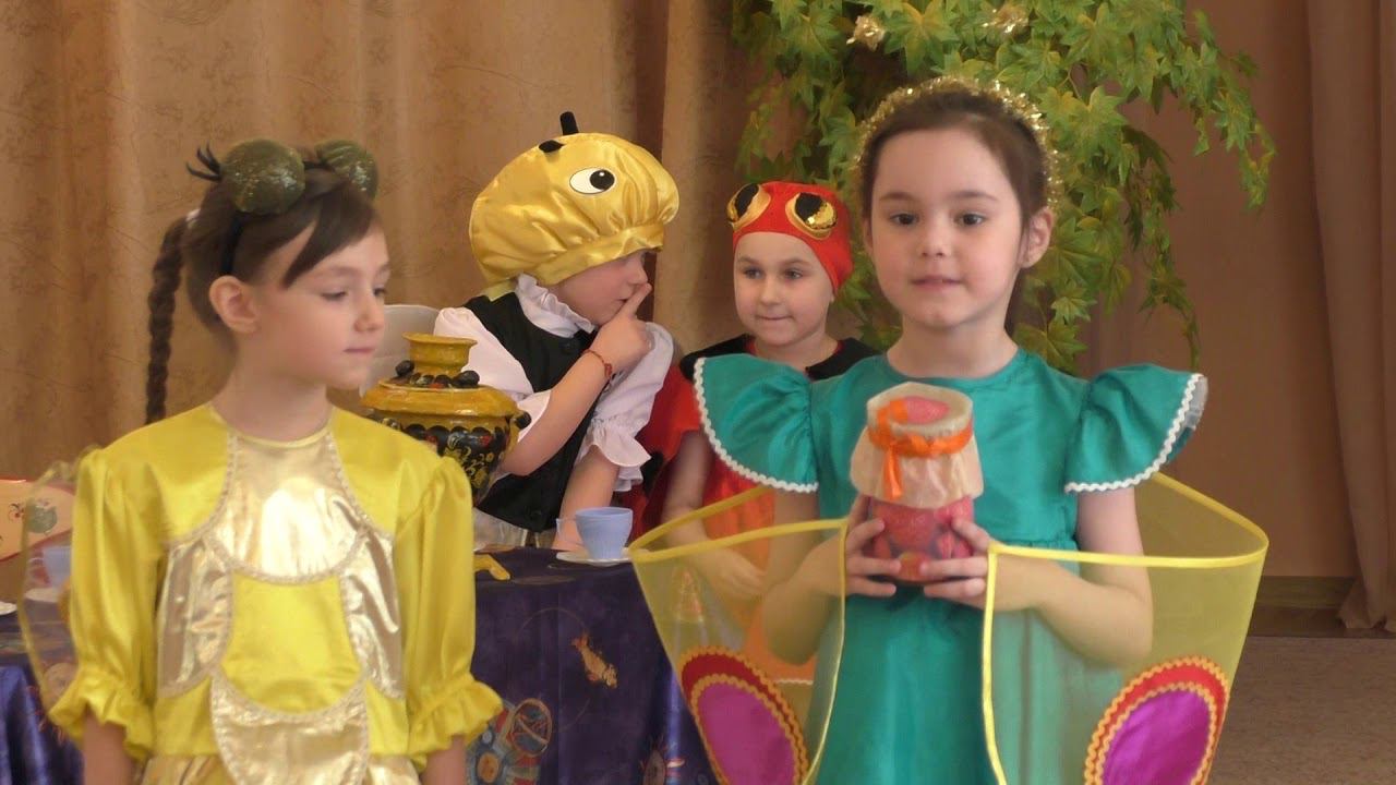 Муха Цокотуха 2018 04 04 смотреть онлайн