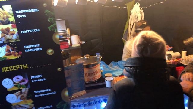 ?Kaliningrad, Christmas atmosphere. 4K 60fps HDR. Калининград, Рождественская атмосфера. смотреть онлайн