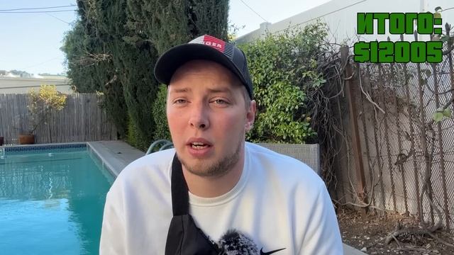 Сколько потратили на переезд в США | Семья уехала из России | В США через Мексику | Иммиграция в СШ смотреть онлайн