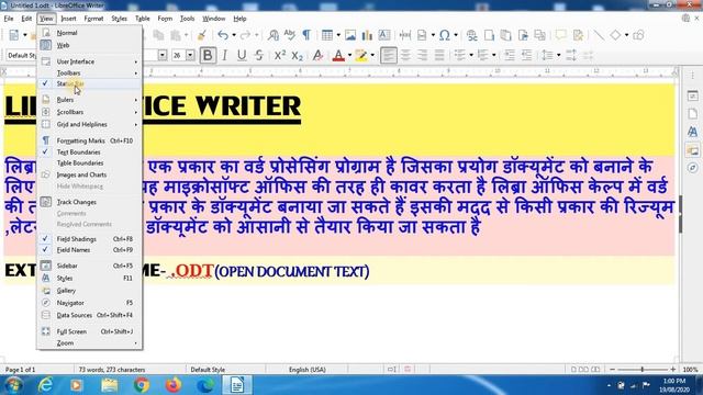 LIBRE OFFICE WRITER || PART_3 || IN HINDI || смотреть онлайн