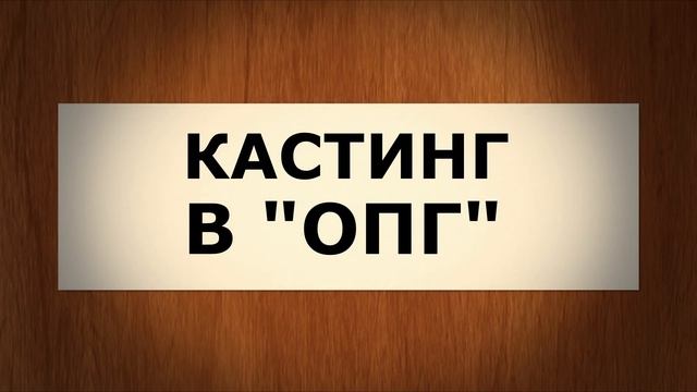 Как снимали А4: Бандиты наехали на Влада А4 ! смотреть онлайн