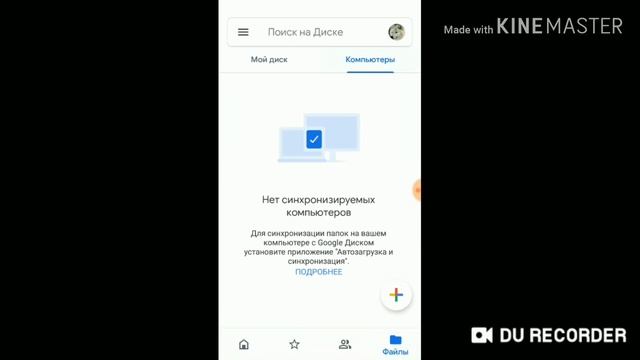 Сенди Приватный сервер!!!Давайте все поиграем за Сенди!!! смотреть онлайн