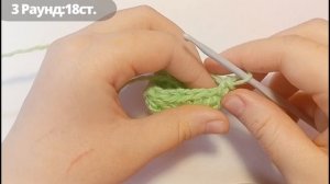 Как связать крючком МИЛУЮ лягушечку | Простое руководство для начинающих