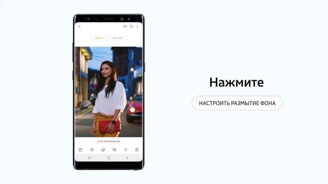Galaxy Note8 Как использовать функцию камеры “Живой Фокус” смотреть онлайн